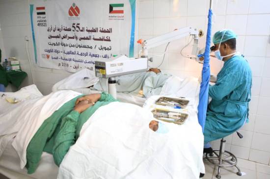 الرحمة العالمية تقيم مخيماً طبيباً في اليمن استفاد منه 1700 مريض